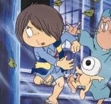 鬼太郎 地相眼