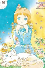 小小外星人