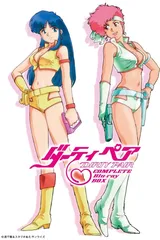 银河女警花