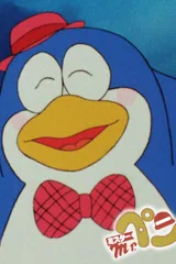 企鹅先生