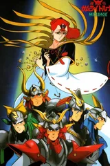魔神坛斗士 MESSAGE