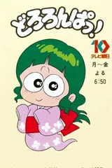 飘飘小灵仙