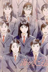 听到涛声
