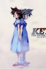 非常偶像Key