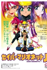 机械女神J