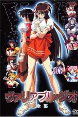 格斗女神