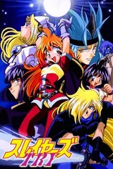 秀逗魔导士TRY