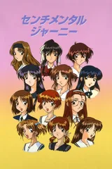 青涩宝贝