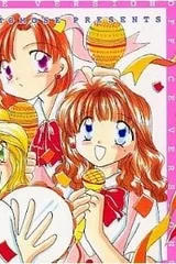 桃色姐妹花