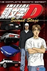 头文字D Second Stage