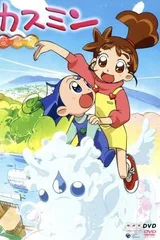 妙妙魔法屋