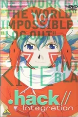 .hack//Integration