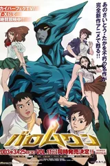 超人巴洛姆・1