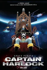 宇宙海盗哈洛克 无尽的冒险
