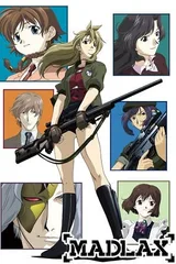 MADLAX