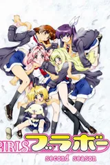 女生万岁 second season