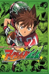 光速蒙面侠21