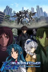 全金属狂潮 The Second Raid