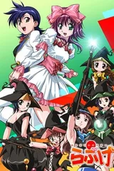 绝对正义vs外道少女队