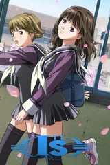 I"s Pure