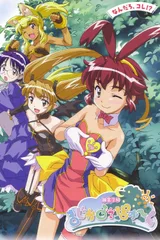 炼金三级魔法少女
