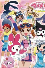 奇幻魔法Melody 转转旋律魔法牌