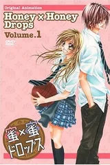 蜜x蜜水果糖