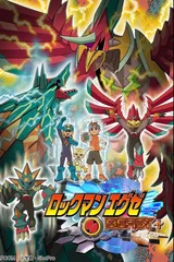 洛克人EXE BEAST+