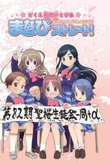校园乌托邦 学美向前冲！