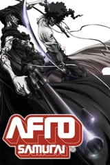 爆炸头武士