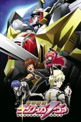 兽装机攻断空我NOVA