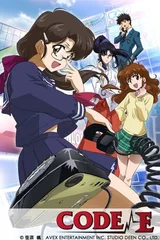 电波少女