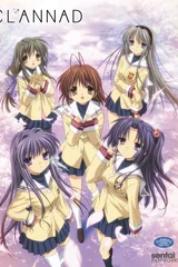 CLANNAD