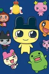 最高! 拓麻歌子
