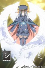 死后文