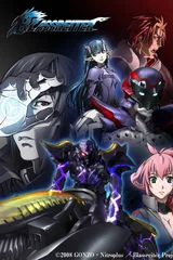 苍色骑士