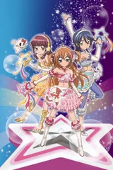 偶像宣言STAGE3