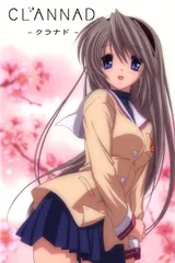 CLANNAD 另一个世界 智代篇