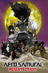 爆炸头武士:复活