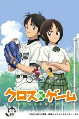 四叶游戏