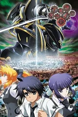 机巧魔神2
