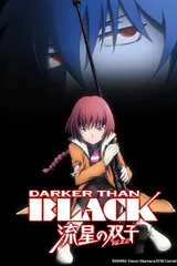 DARKER THAN BLACK -流星的双子-