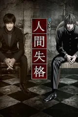 青之文学