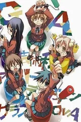 GA 艺术科美术设计班 OVA