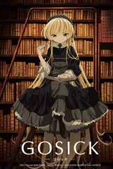 GOSICK
