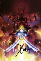 Fate/Zero