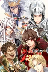战国☆天堂-极-
