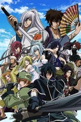 BRAVE10～真田十勇士～