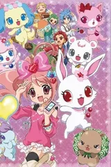 宝石宠物 Kira☆Deco！