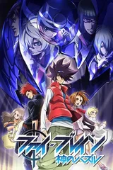Phi-Brain～神之谜题2